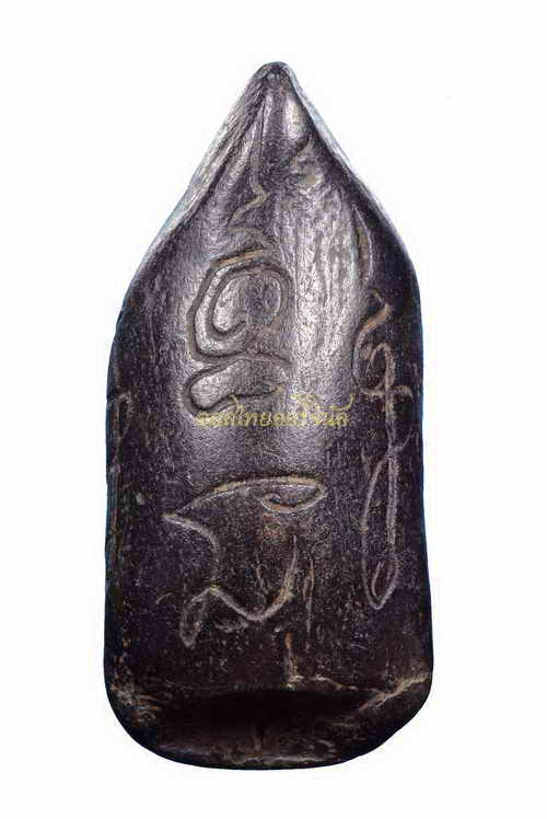 พระกริ่งคลองตะเคียน วัดประดู่ทรงธรรม เนื้อดิน อยุธยา 63061485