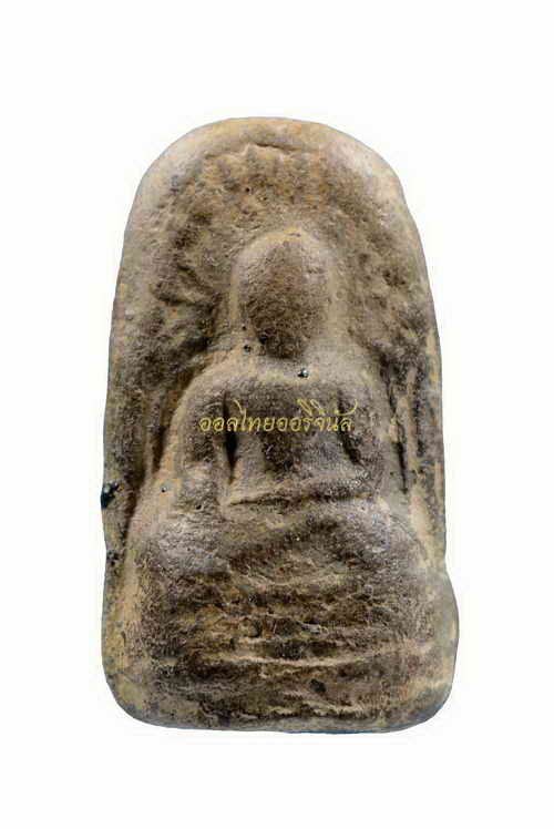 +พระคง กรุวัดทรงกระเทียม เนื้อดิน สุพรรณ 62080329-1