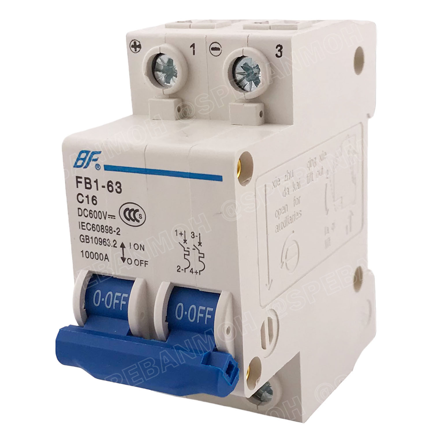 [ 1ชิ้น ] FB1-63-2P 16A BF เบรกเกอร์ ดีซี 2P 16แอมป์ 2Pole DC Breaker 600 VDC DC Circuit Breaker 2P สำหรับงาน solar cell เบรกเกอร์ไฟฟ้าโซลาร์เซลล์ DC ป้องกันกระแสเกิน ใช้ได้กับไฟฟ้ากระแสตรง DC เบรกเกอร์ 2โพล Solar Breaker เซอร์กิตเบรกเกอร์ MCB Breaker