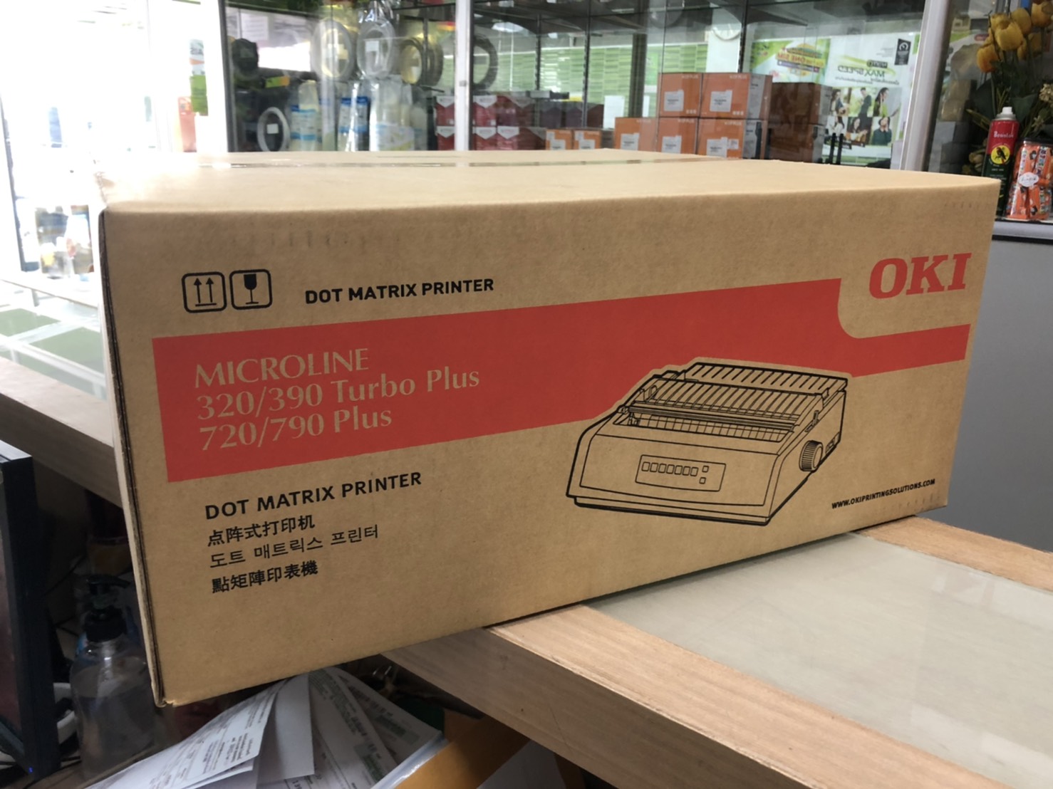 OKI ML790 Plus เครื่องพิมพ์ดอทเมตริกซ์ 24 เข็ม ประกันศูนย์ไทย