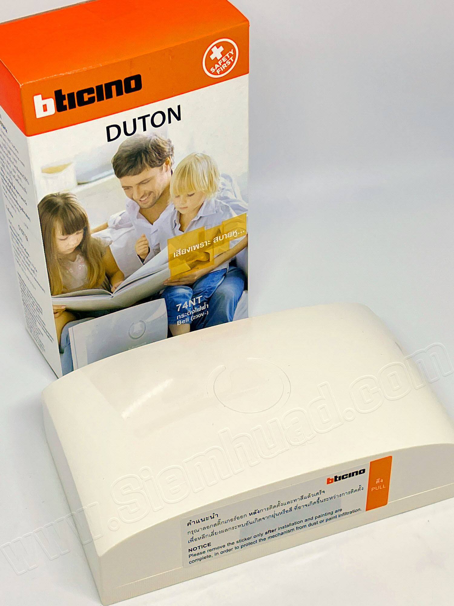 กระดิ่งทูโทน Surface mounted bell 74NT (BTICINO)