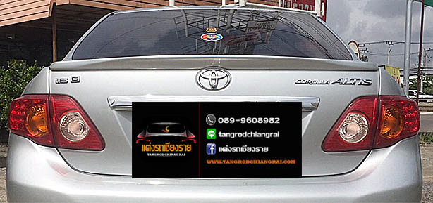 สปอยเลอร์ แบบแนบ ALTIS 2008-2009