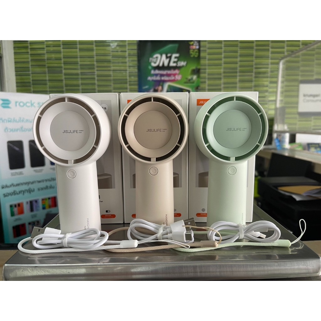 Mi Jisulife FA43 Handheld Turbo Fan พัดลมพกพา ปรับระดับความแรงได้ 5 ระดับ สินค้ารับประกัน 6 เดือน