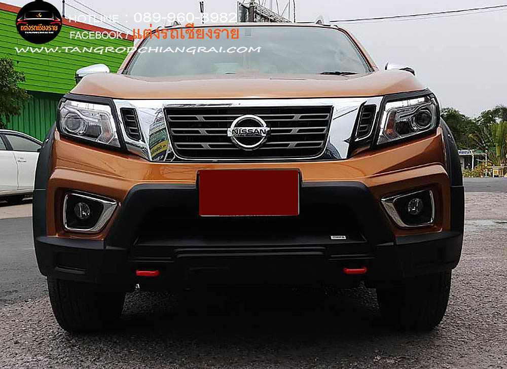 ชุดแต่ง RBS NAVARA NP300