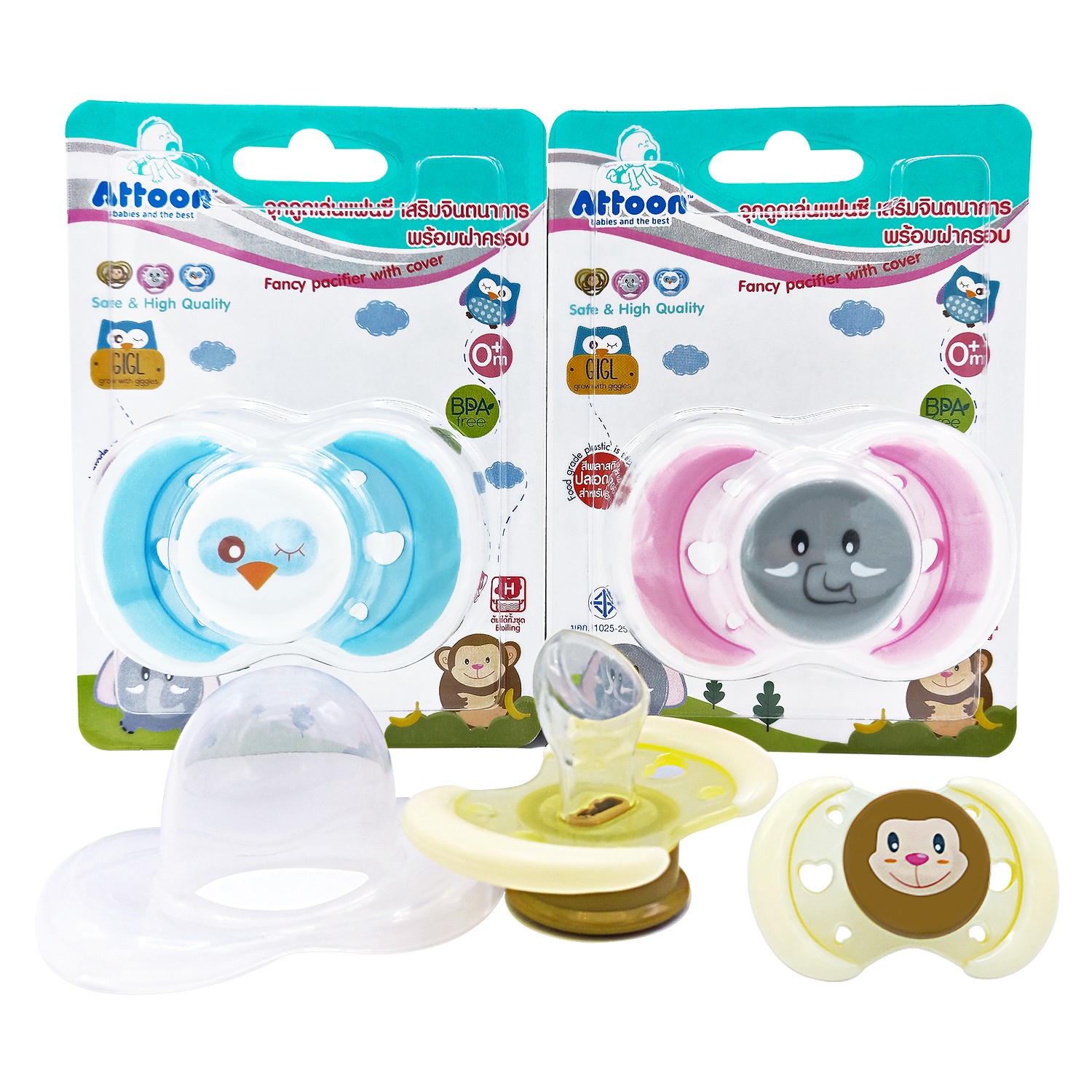 จุกหลอก ATTOON CENTER จุกหลอก จุกดุดเล่น แอทตูน จุกดูดเล่น จุกนมหลอกซิลิโคน จุกดูเล่นหัวแบน