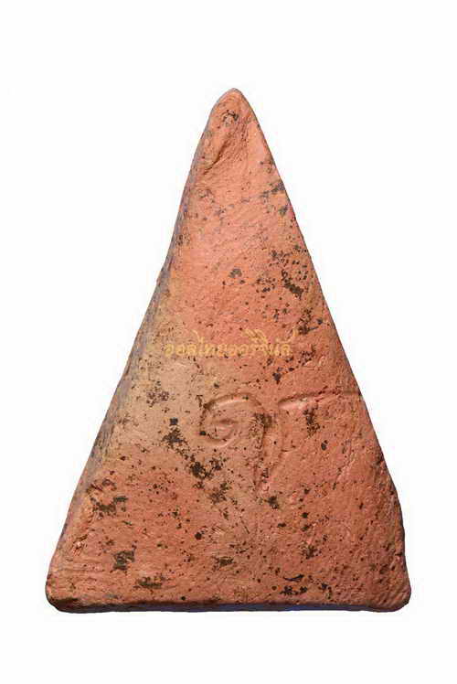 นางพญาสมาธิ วัดคุ้งยางใหญ่ เนื้อดิน สุโขทัย 63061571