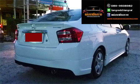 สปอยเลอร์ แบบแนบ CITY 2012