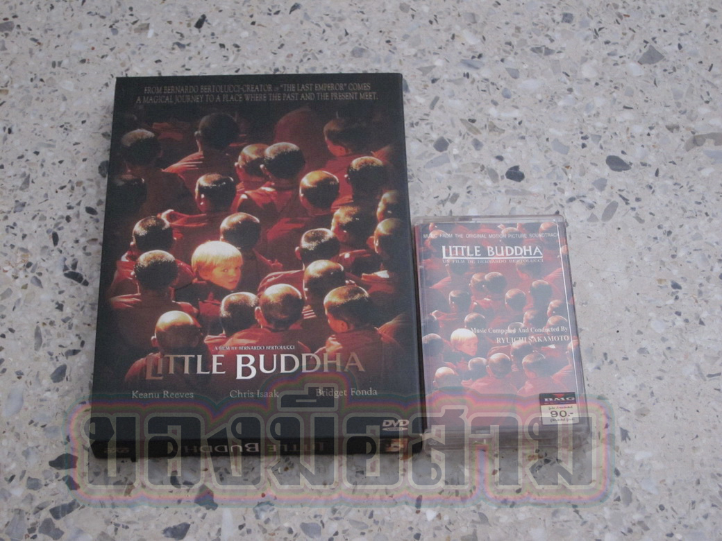 DVD+Tape Little Budha