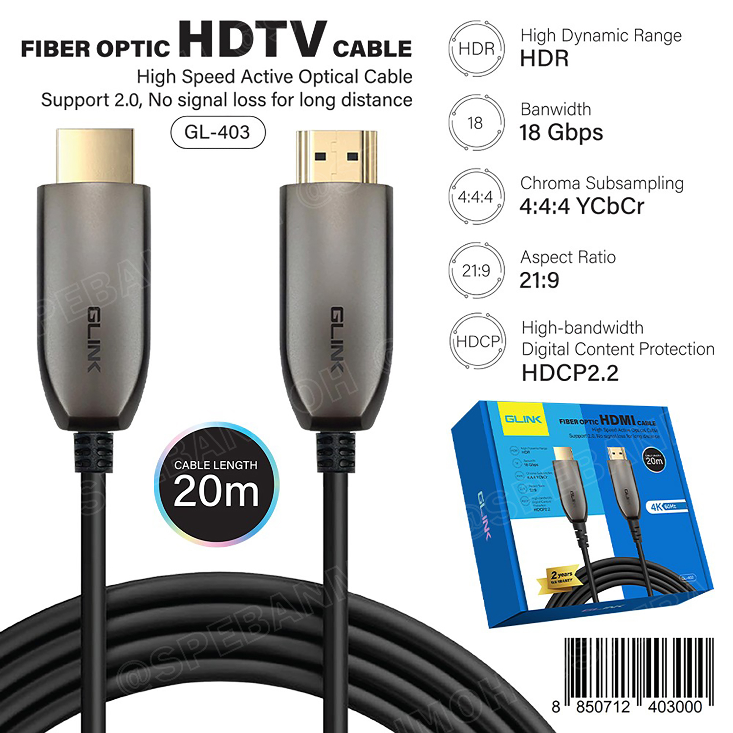 [ 1เส้น ] GL-403-20M สาย HDMI Fiber Optic ความยาว 20m Glink สายต่อสัญญาณ TV รองรับ 4K 60HZ HDMI 2.0 Glink เอชดีเอ็มไอ High Speed Active Optical Cable Support 2.0 สายสัญญาณภาพ และเสียง Banwidth 18Gbps รองรับ 4K HDMI Cable For TV