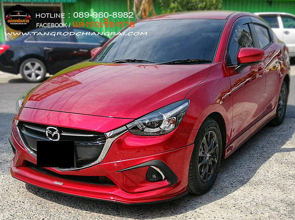 ชุดแต่งรอบคัน SMT MAZDA 2 4 ประตู SKY ACTIVE 2015-2019