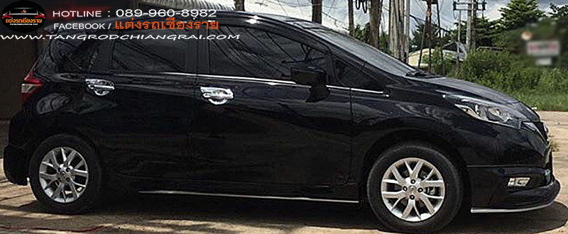 ชุดแต่งรอบคัน MAXMA NISSAN NOTE