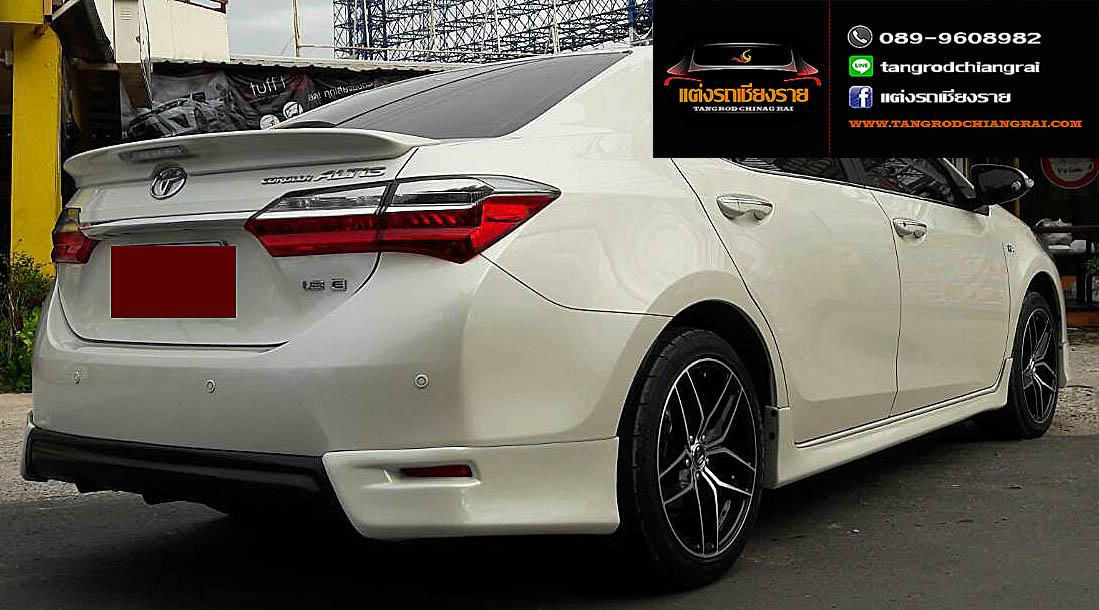 ชุดแต่ง E-Sport ALTIS 2017-2018