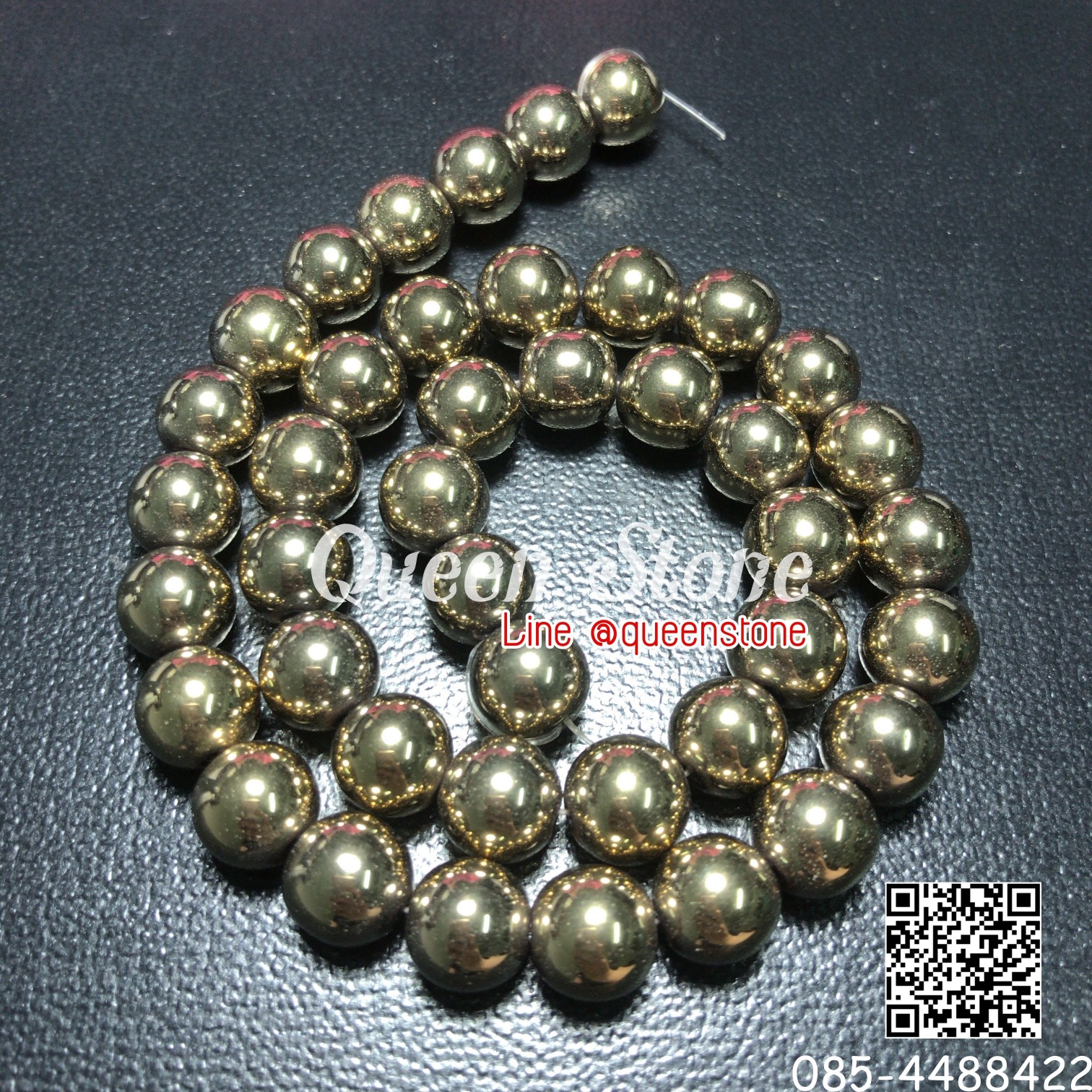 ไพไรต์ 10 มิล