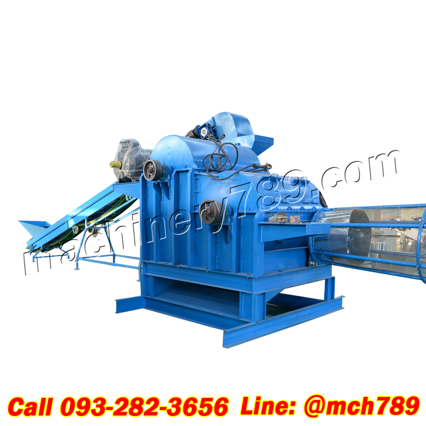 เครื่องสับเปลือกมะพร้าว Double Drum เครื่องสับกาบมะพร้าว เครื่องสับขุยมะพร้าว เครื่องแยกเส้นไฟเบอร์มะพร้าว วัตถุดิบเปลือกมะพร้าว เครื่องแยกไฟเบอร์ เครื่องแยกขุยมะพร้าว เครื่องตีขุยมะพร้าวขนาดใหญ่ เครื่องตีขุยมะพร้าวละเอียด