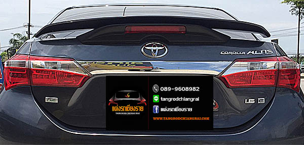 สปอยเลอร์ ESPORT ALTIS 2014-2016