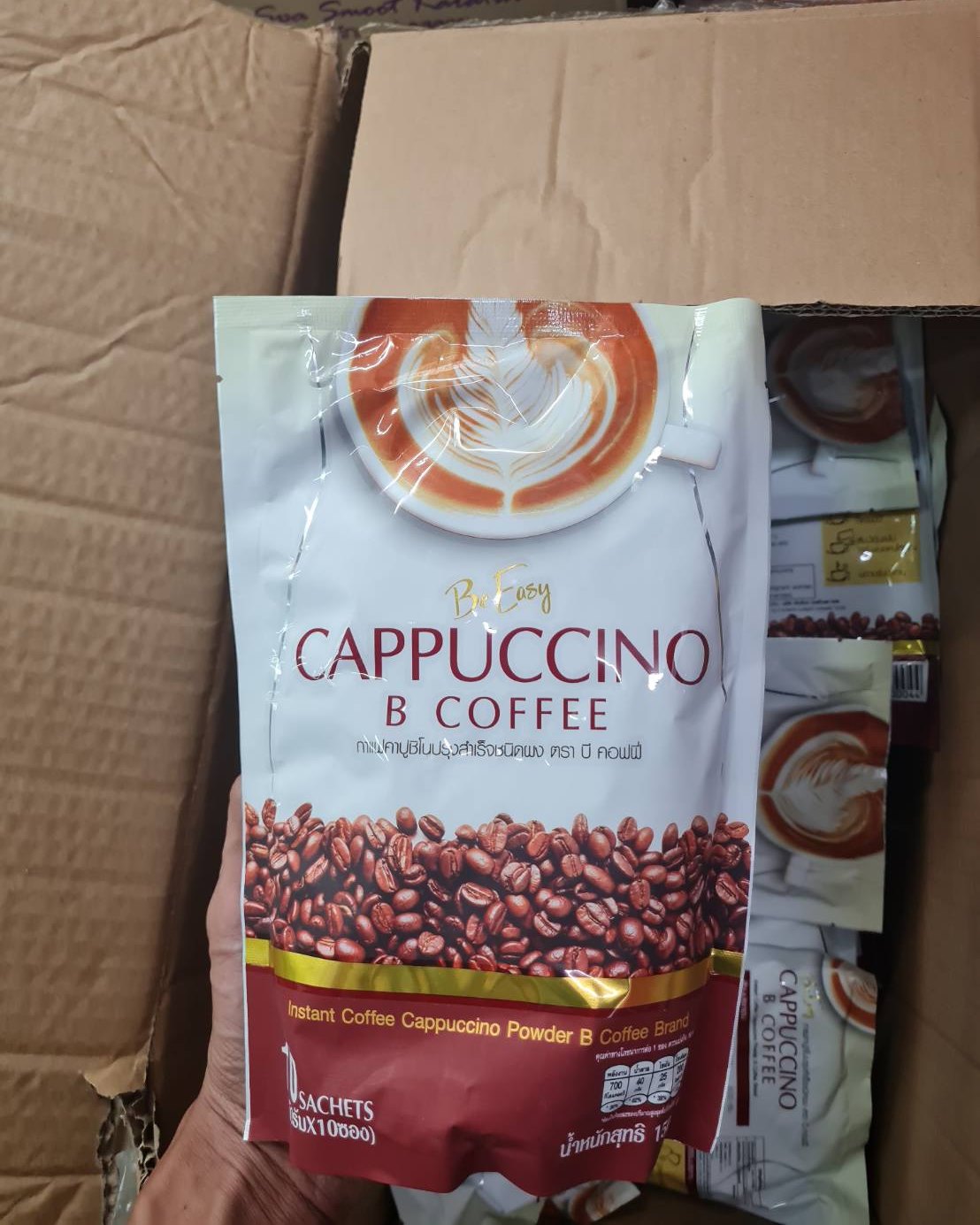 Be Easy Cappuccino B Coffee กาแฟบีอีซี่ คาปูชิโน กาแฟนางบี