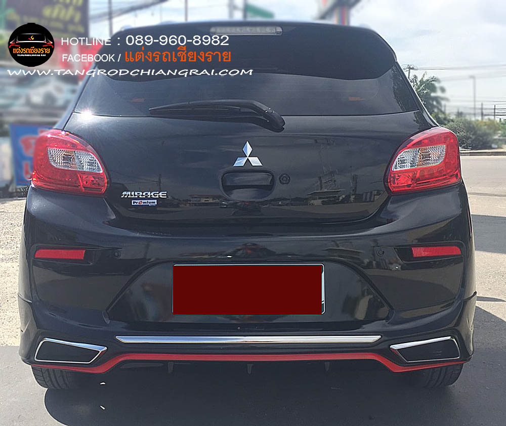 ชุดแต่งรอบคัน ACCESS G1 MIRAGE 2016-2019