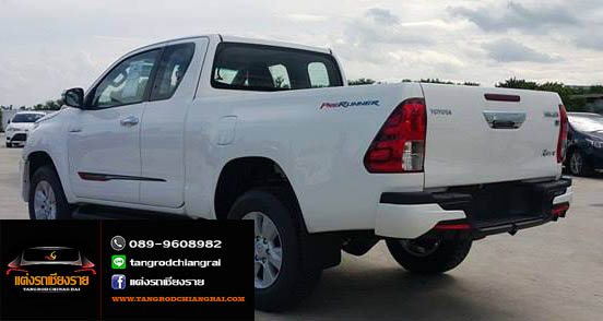 ชุดแต่ง Vazooma X REVO ตัวสูง