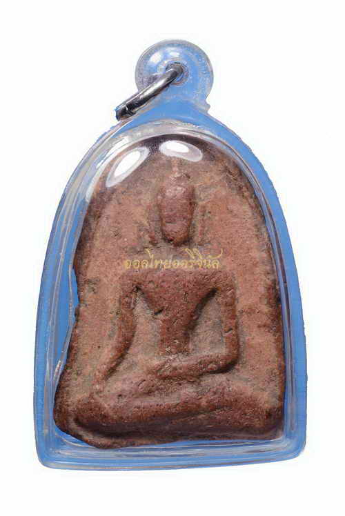 +พระขุนไกร กรุวัดพระรูป เนื้อดิน สุพรรณ 63061218