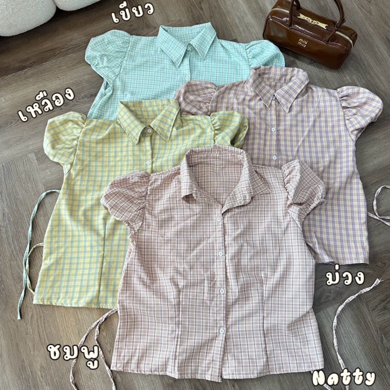 J183 เสื้อสาวอวบ ลายสก็อต แขนตุ๊กตา มีเชือกพูกหลัง ชมพู เหลือง เขียว ม่วง อกได้ถึง48นิ้ว หน้าผ้า50นิ้ว