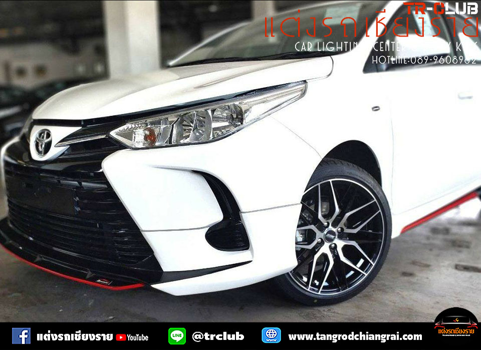 ชุดแต่งรอบคัน RIDER Yaris ATIV 2020 4 ประตู
