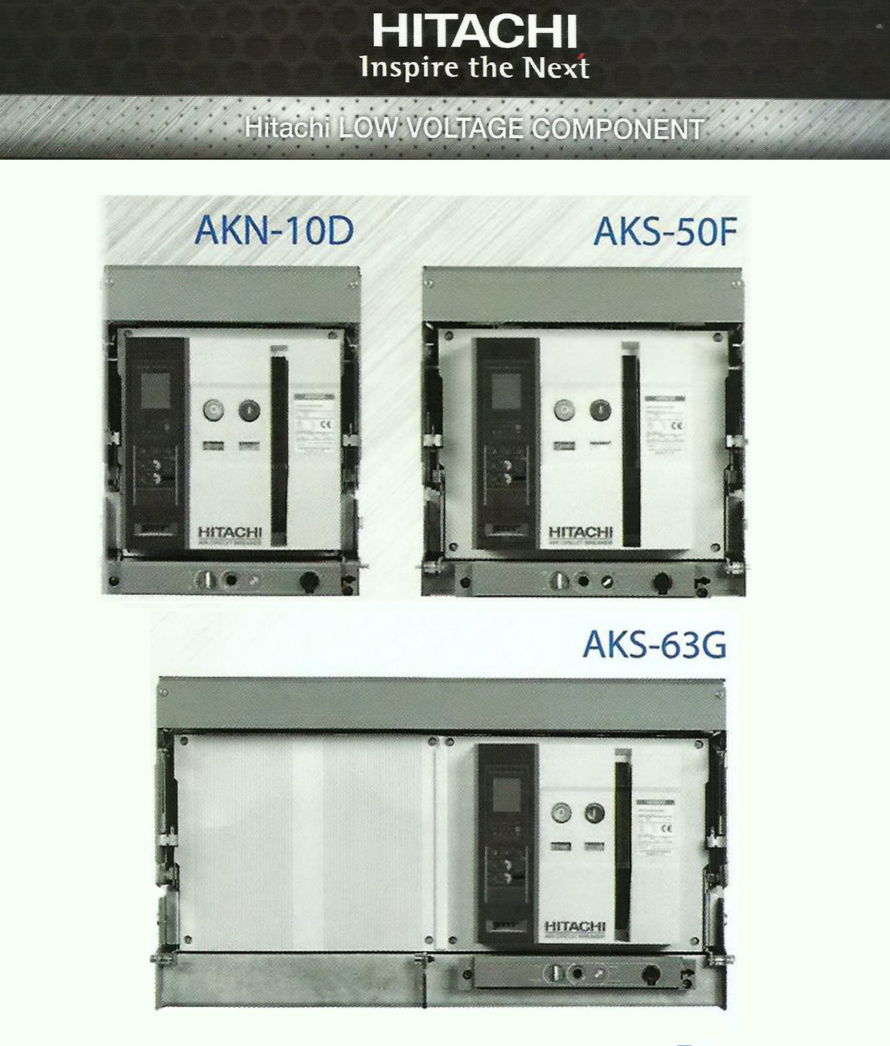 แอร์เซอร์กิต เบรคเกอร์ และ อุปกรณ์เสริม / Air circuit Breaker (ACB), CT, UVT, ShuntTrip (HITACHI) AKN series, AKS series