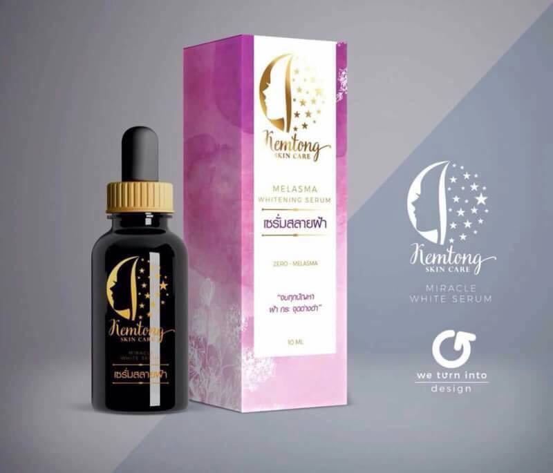 เซรั่มสลายฝ้า มีราสม่า ขนาด 10ml