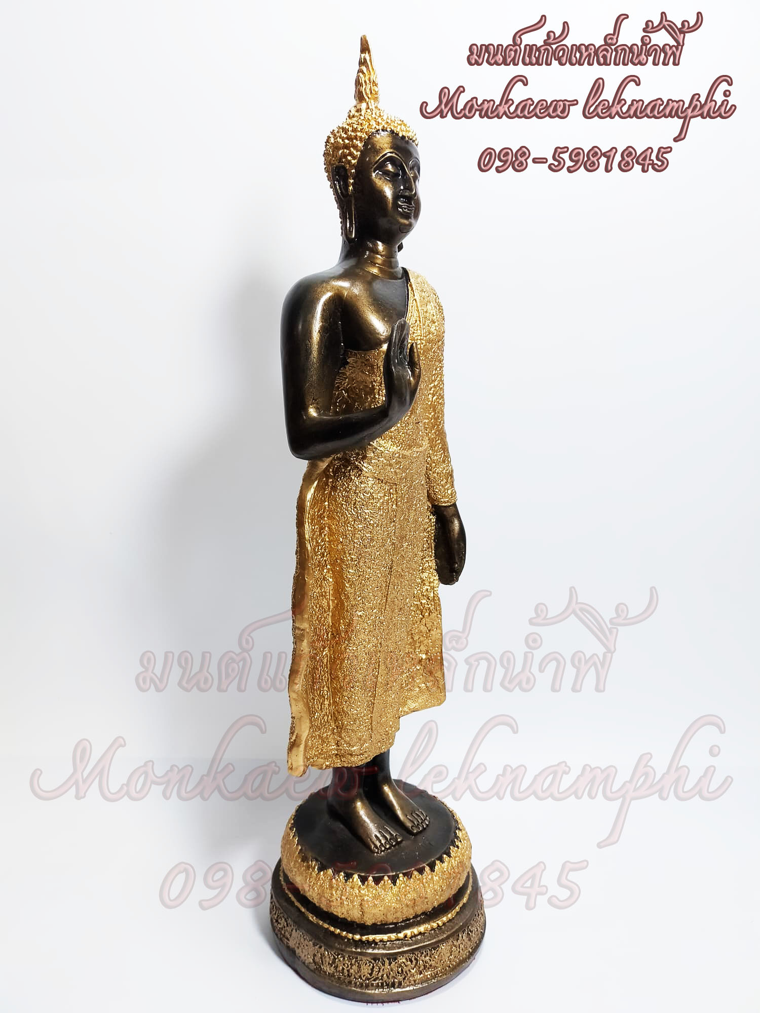 พระประจำวันจันทร์แร่เหล็กน้ำพี้ พระปางห้ามญาติ หรือ พระปางห้ามสมุทร รุ่น 9 นิ้ว รับประกันของแท้