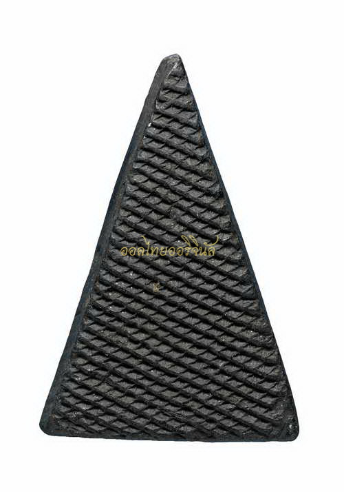 +นางพญา รุ่นแรก หลวงพ่อเทียม วัดกษัตราธิราช ปี2519 เนื้อผง อยุธยา65111050