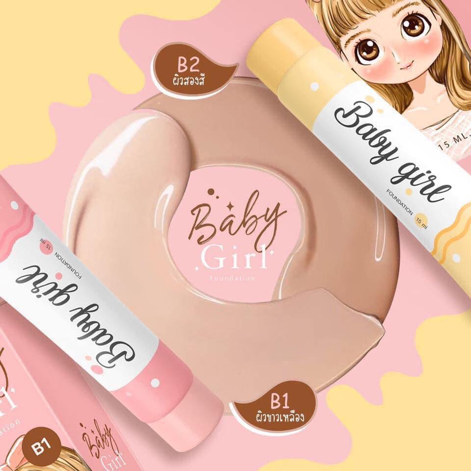 Baby Gril spf 50 pa+++ ปริมาณ 15 ml