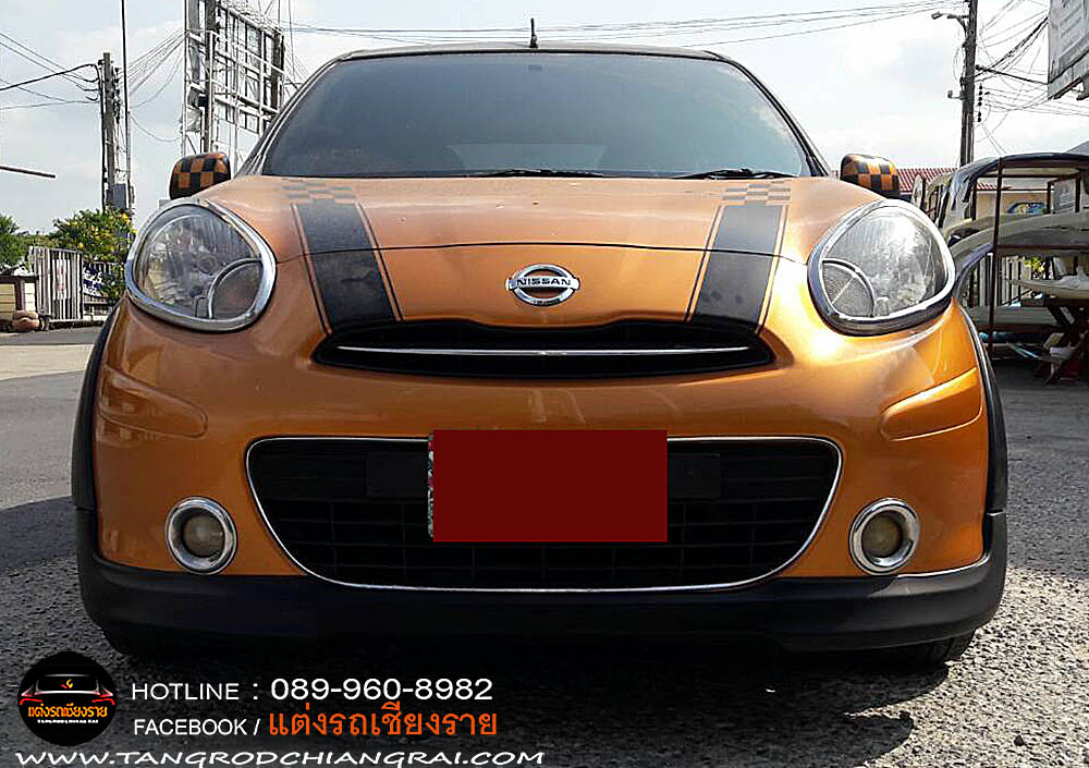 ชุดแต่งรอบคัน Mini Austin V1 March 2011