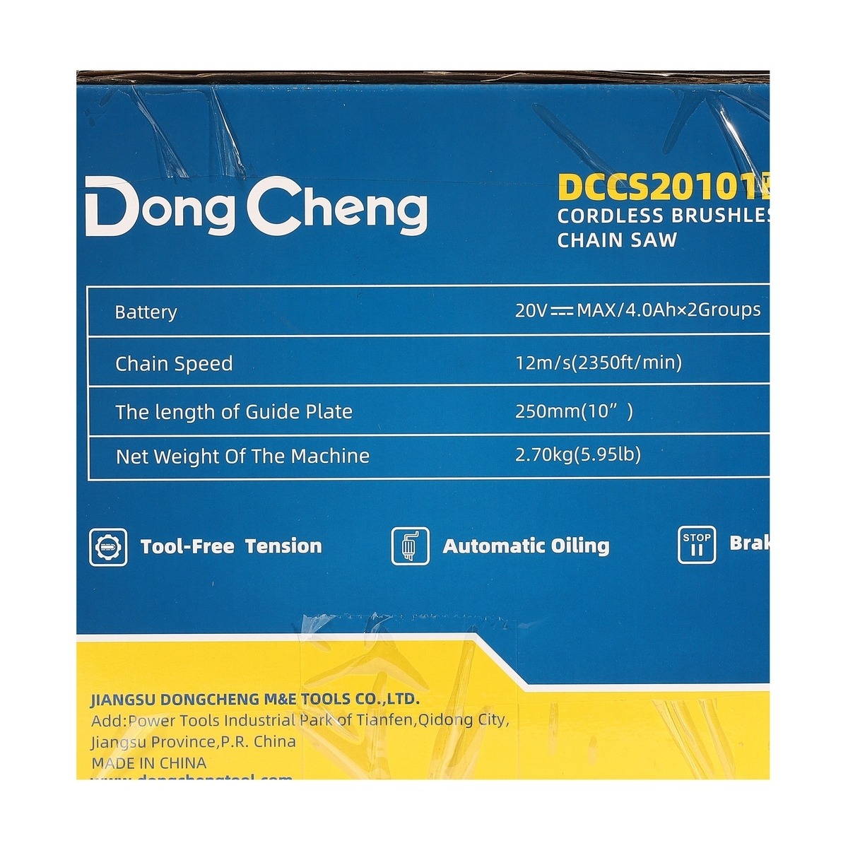 DONG CHENG เลื่อยโซ่ ไร้สาย 20V บาร์ 10นิ้ว มอเตอร์ BL แบต 4.Ah.x2 ก้อน รุ่น DCCS20101_BM