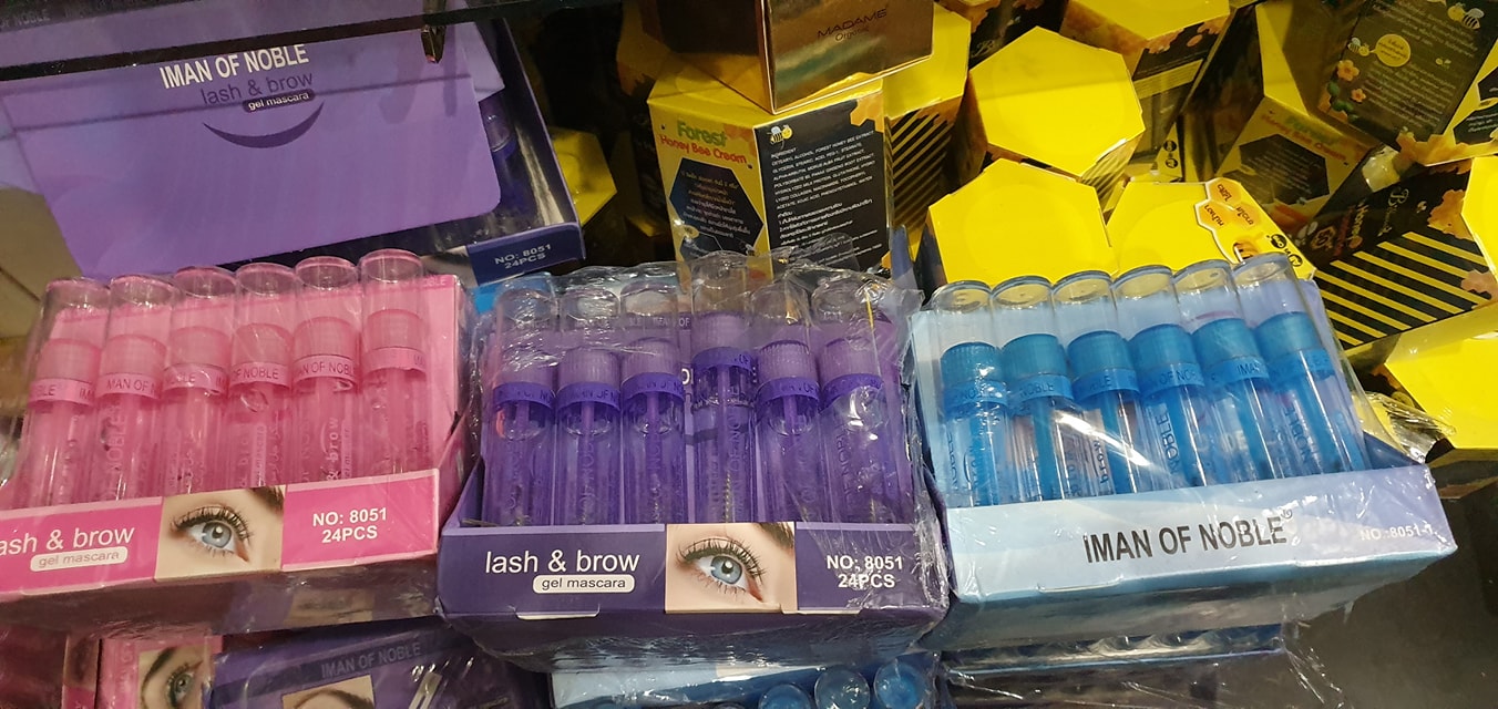 มาสคาร่าตาใส