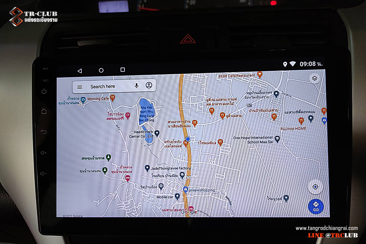 จอเอนดรอย 9-10" ตรงรุ่น Toyota VIOS 2008-2012