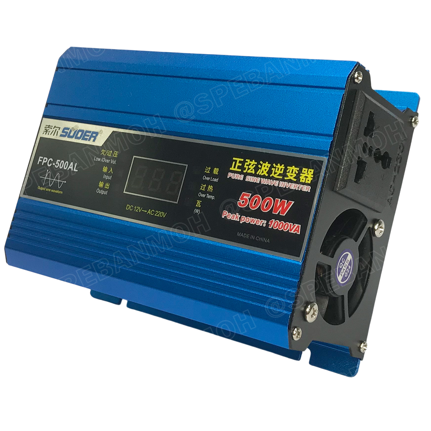 [ 1 เครื่อง ] FPC-500AL-V.2 สีฟ้า Light Blue อินเวอร์เตอร์ แปลงไฟ 12VDC ออก 220VAC รุ่นใหม่ มีหน้าจอแสดงผล LED Inverter ยี่ห้อ SUOER FPC-500AL 500W 12V to 220V off grid inverter pure sine power inverters FPC-500 อินเวอร์เตอร์ เพียวไซน์เวฟ SUOER หม้อแปลงไฟ