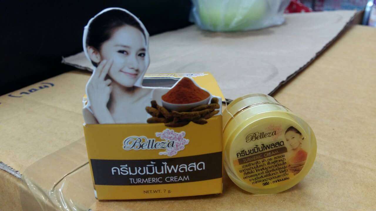 Belleza ครีมขมิ้นไพลสด 7g.