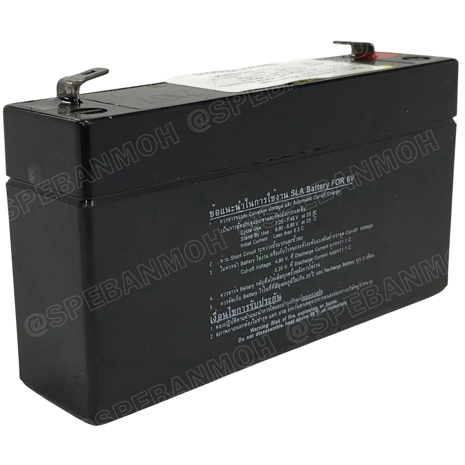 SL6-1.3 Spa Battery 6V 1.3A VRLA Rechargeable Battery Spa Battery แบตเตอรี่แห้ง สำรองไฟ Spa แบตเตอรี่สปา แบตเตอรี่ Spa แบตแห้ง Spa แบต UPS ไฟฉุกเฉิน ระบบเตือนภัย แบตเครื่องสำรองไฟ แบตไฟฉุกเฉิน แบตUPS แบตเตอรี่แห้ง Lion Valve Regulated Lead Acid Battery แบ