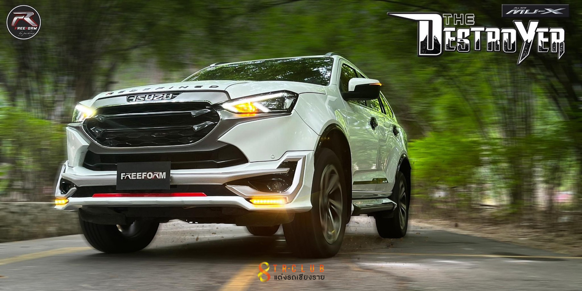 ชุดแต่งสเกิร์ตรอบคัน THE DESTROYER สำหรับ MU-X 2021-2023