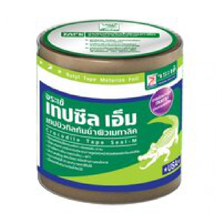 จระเข้ เทปซีล กว้าง 10 ซม. ยาว 3 เมตร/ม้วน