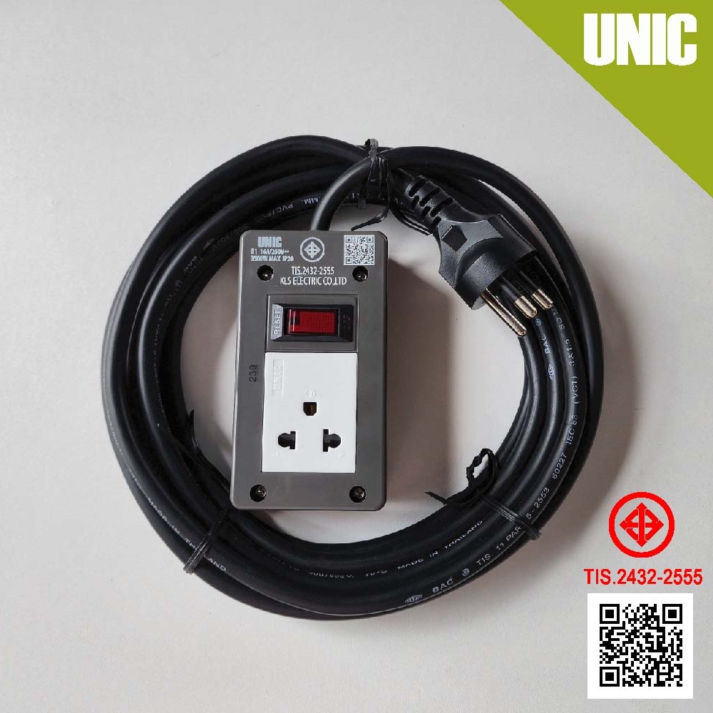 ปลั๊กพ่วง รุ่นB1 1ช่อง 1สวิตช์ พิกัด16A 250V 3500W