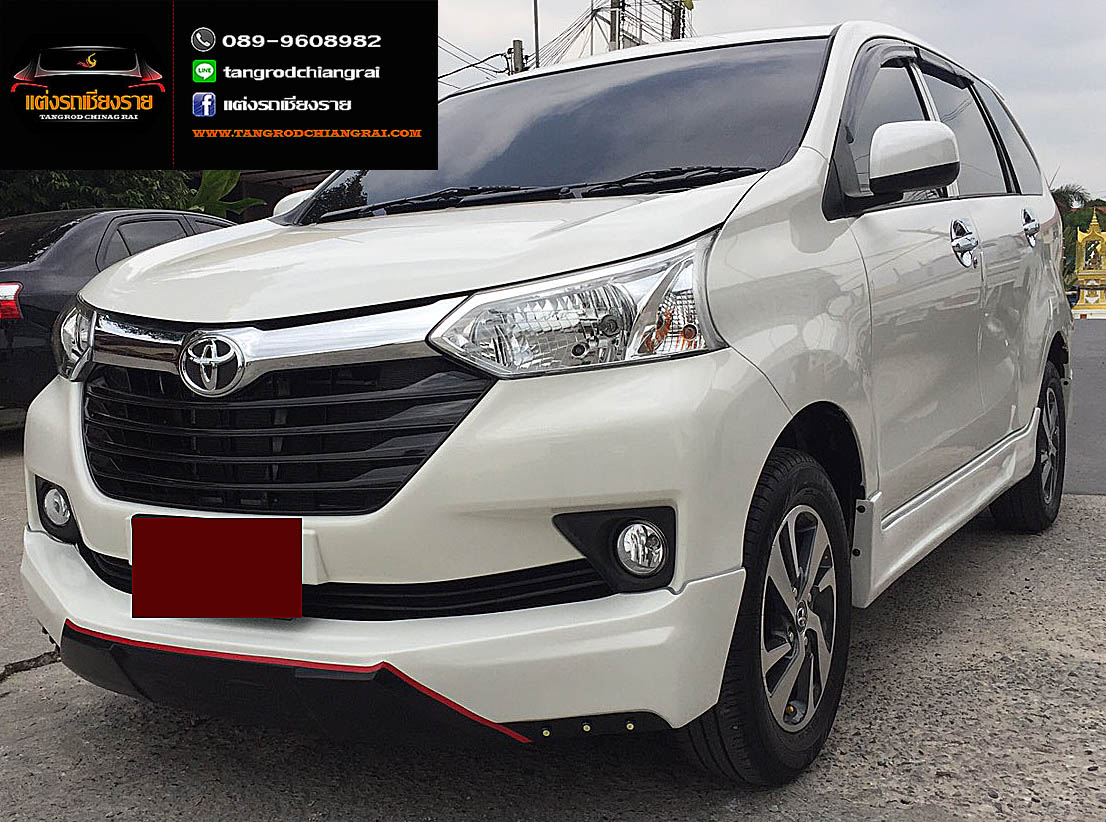 ชุดแต่ง Verzus Avanza 2016