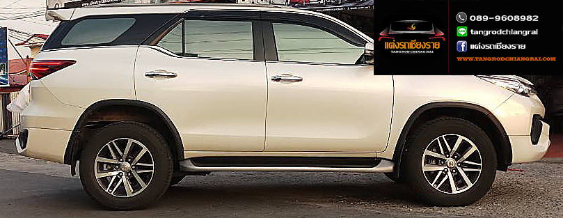 ชุดแต่ง TRD FORTUNER ปี 2015