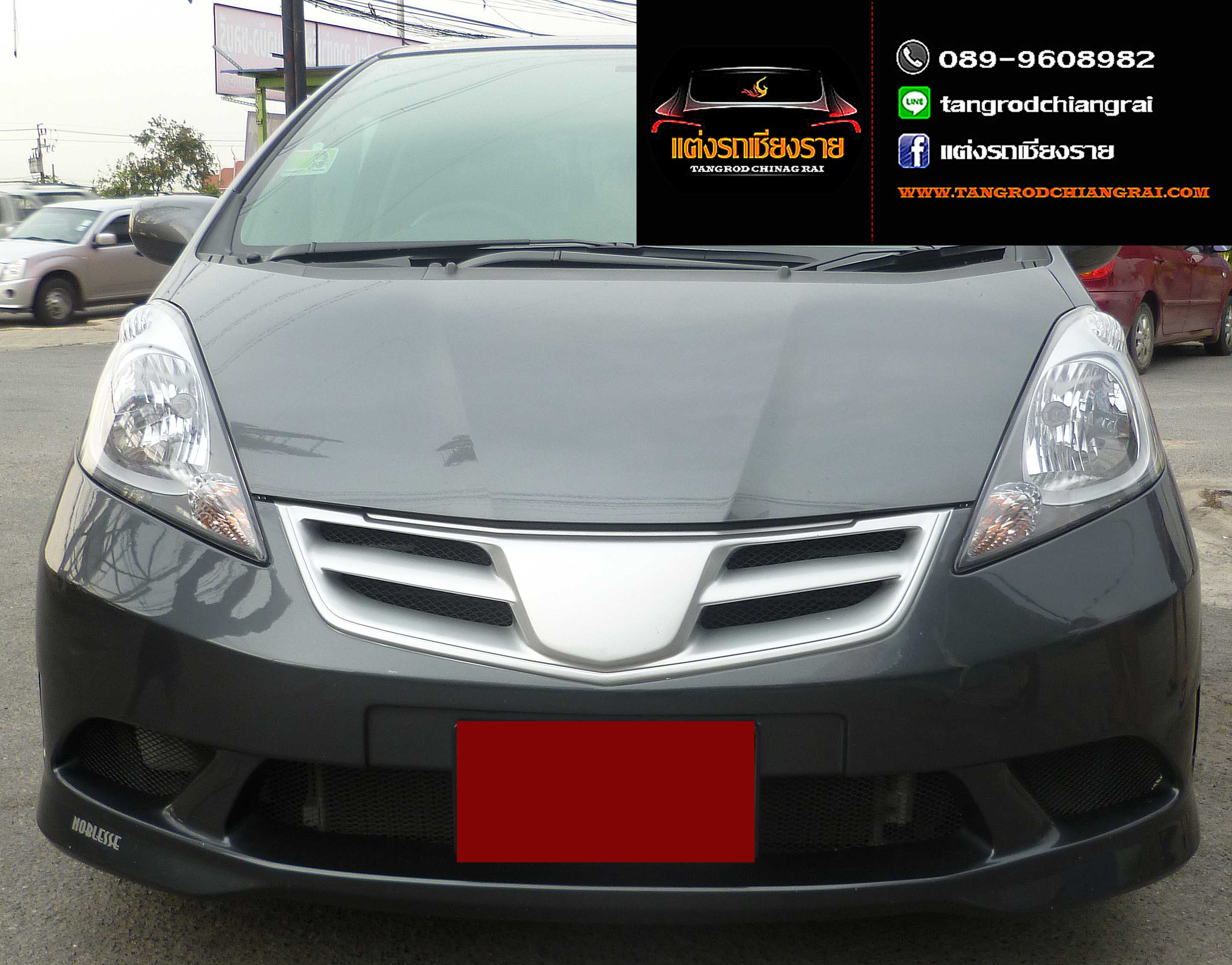 กันชนหน้า Noblesse JAZZ 2008