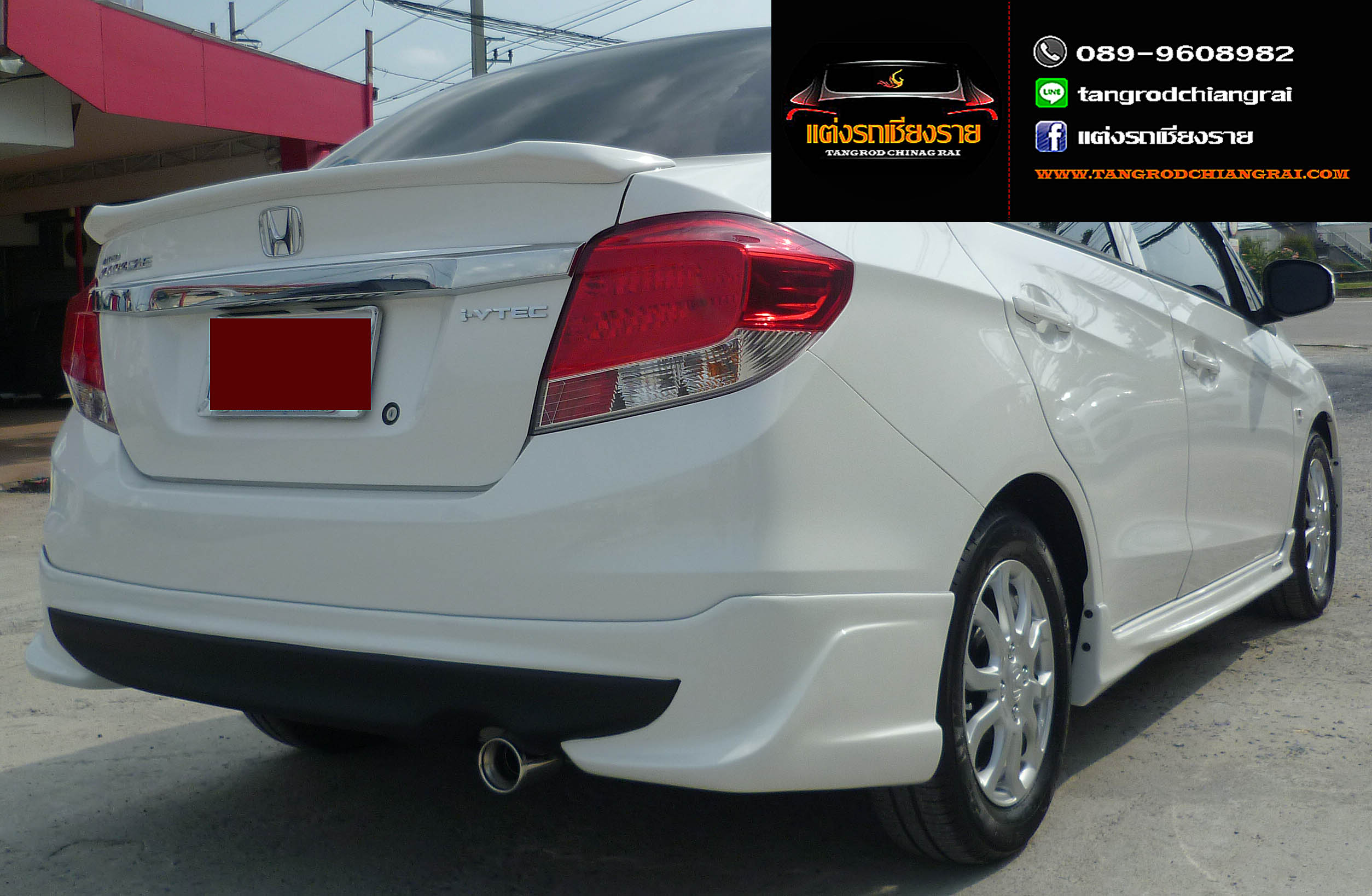 ชุดแต่ง Modulo BRIO AMAZE