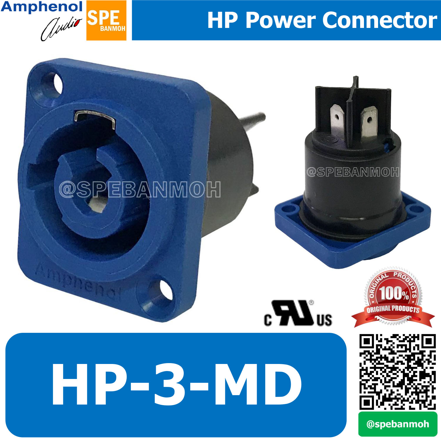 HP-3-MD Amphenol ปลั๊ก Power Con แอมฟินอล หัว พาวเวอร์คอน ตัวเมีย Female หัวต่อ Power Con Amphenol รุ่น HP-3-MD ของแท้ By เอสพีอี บ้านหม้อ SPE Banmoh