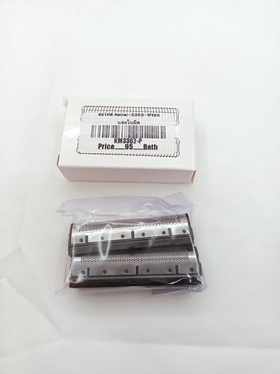 **อะไหล่ Kemei-3382-ฟรอยและใบมีด**