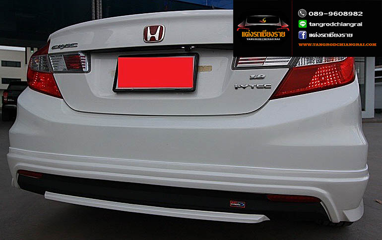 ชุดแต่ง Mugen R CIVIC 2012