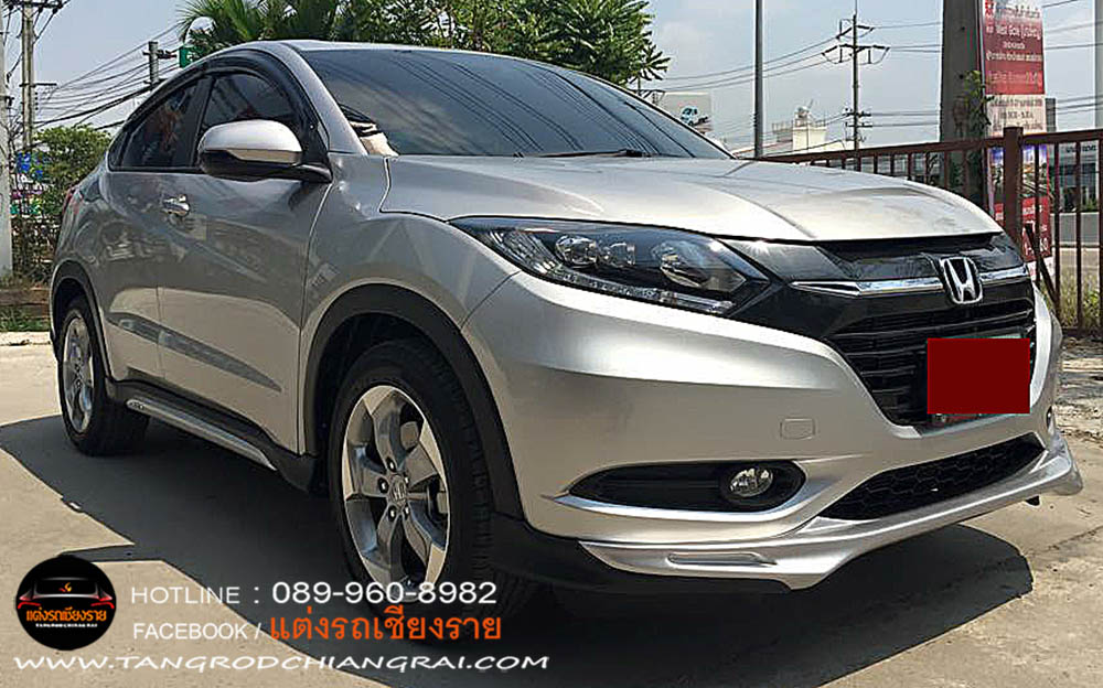 ชุดแต่งรอบคัน Modulo HRV 2014-2017