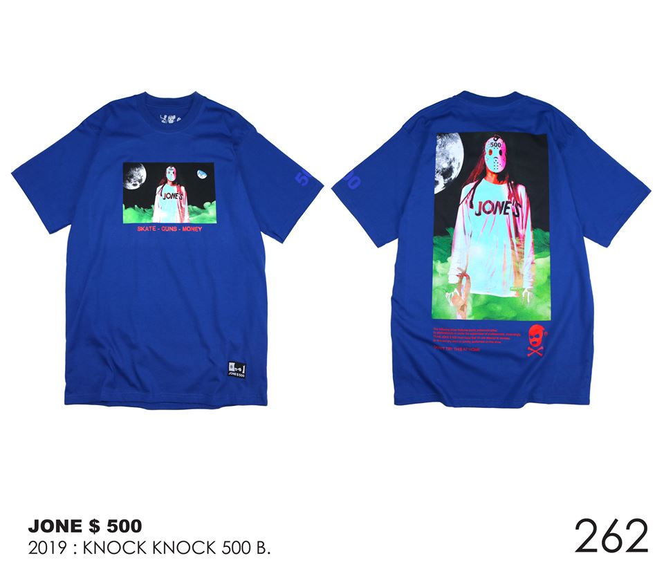 JONE 500 262 : KNOCK KNOCK