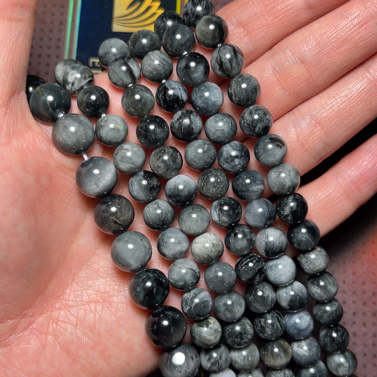 หินตาเหยี่ยว 8 มิล (Premium) *หินแท้*